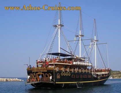 Athos Cruises: Piratenschiff Touren um die Mönchsrepublik Athos